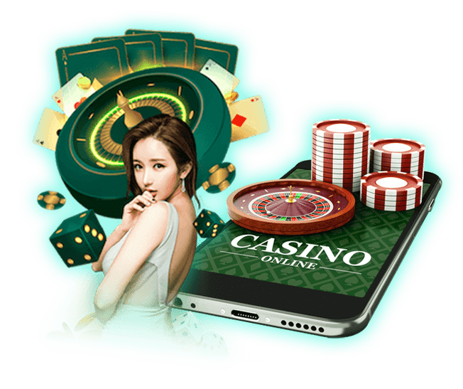 บริการเกม 123 คาสิโน 