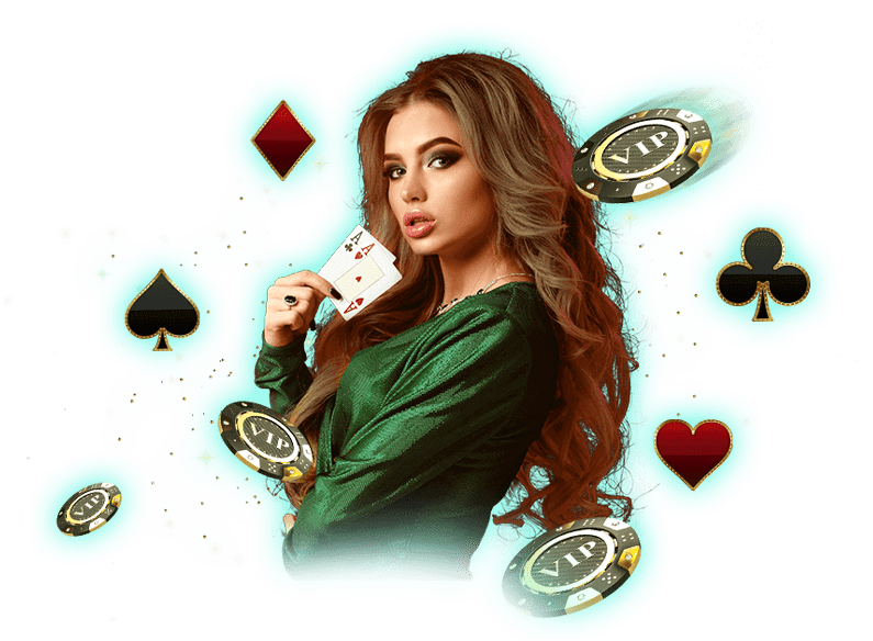 สิทธิพิเศษ