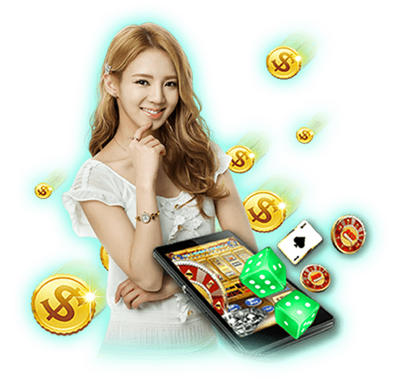 ไม่จำเป็นต้องลงทุน