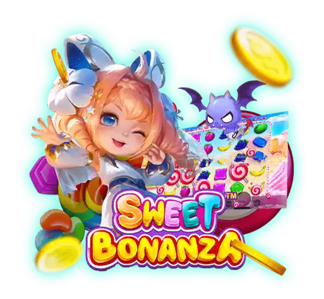 เกมสล็อตออนไลน์ 